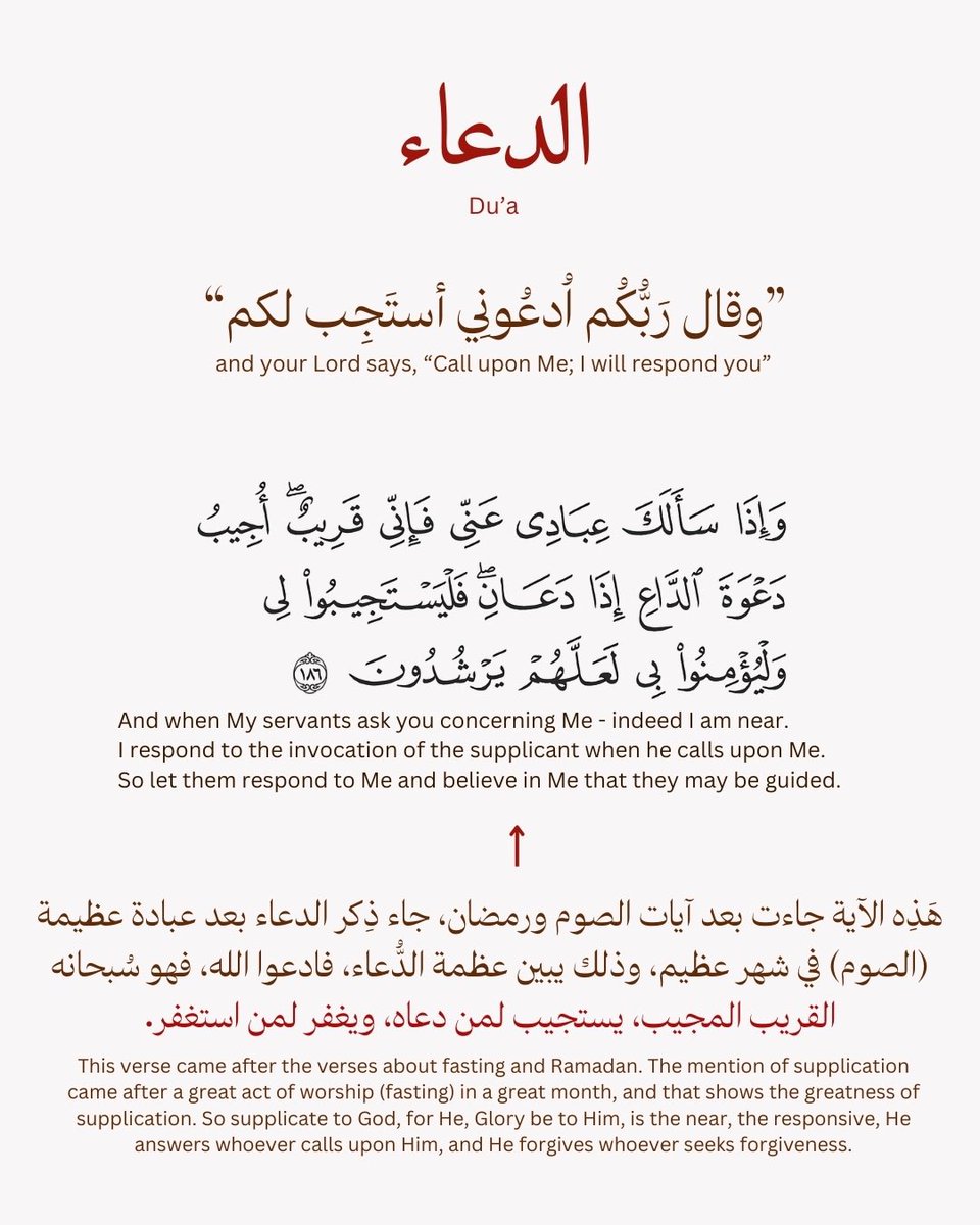 ajrnotes's tweet photo. https://t.co/uUdWx64dHM