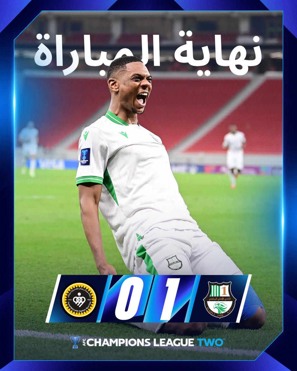 theAFCCL_ar's tweet photo. نهاية المباراة | 🇶🇦 الأهلي 1️⃣ - 0️⃣ سيباهان 🇮🇷

هدف عمر سيكو يضمن للأهلي مقعده في الجولة المقبلة ✅ 

#دوري_أبطال_آسيا_الثاني | #الأهلي_سيباهان https://t.co/J3TFtxDriz