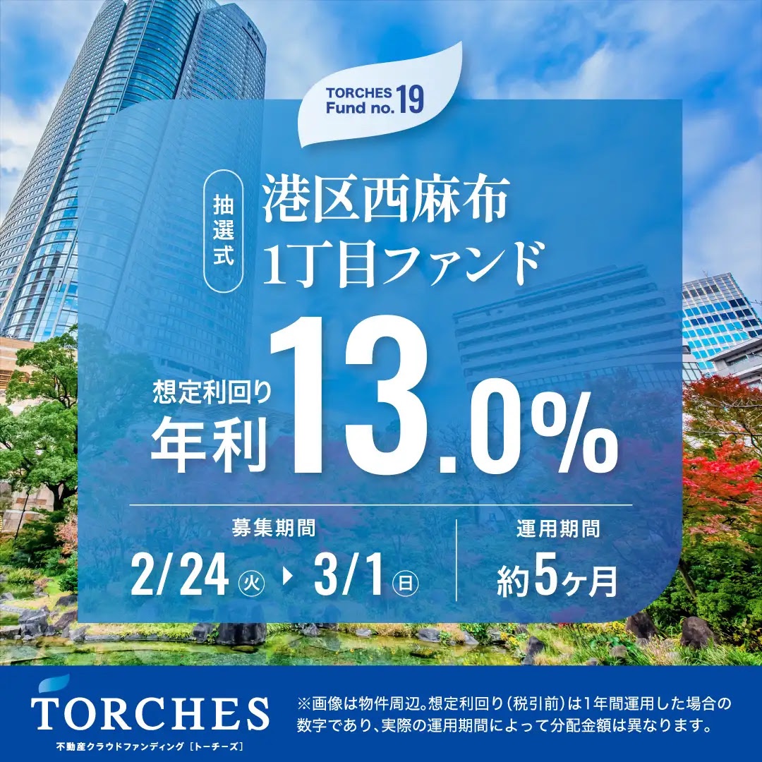 まるちび tweet media