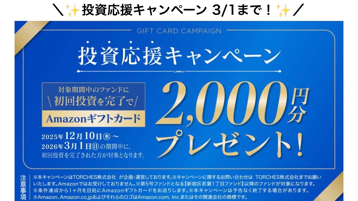 まるちび tweet media