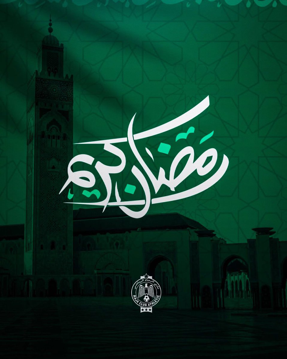 Raja Club Athletic Futsal tweet media