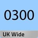 Stand out! 
Deals for Charities, Government, Non profit only  1 number only - 0300 234: 1111 / 3333 / 4444 / 6666  / 7777 / 8888 / 9999  (£125 connection / £15 per month)
#TelecomForGood #CharityTelecom #NonProfitTelecom #ConnectForACause #Telecommunications
#CharitySupport