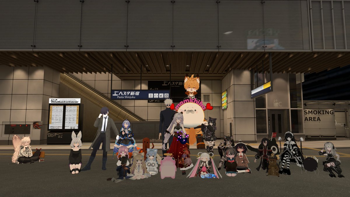 今朝もありがとうございました✨ ＃VRSJK ＃まみちかのお庭