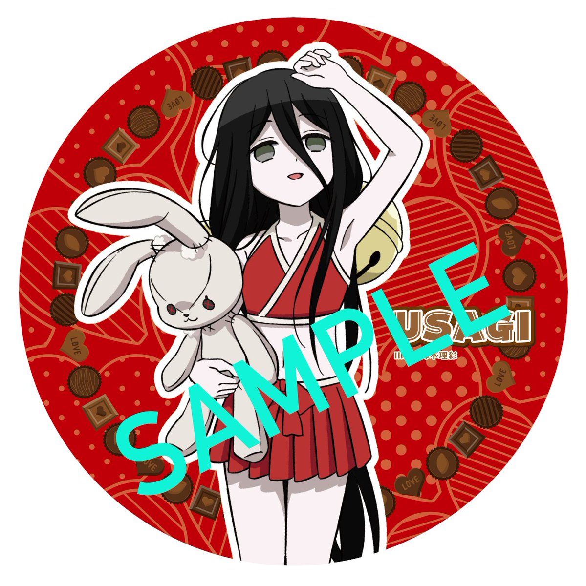 ずんだホライずん2」2026年2月21日（土） ボイボ寮祭 当日限りの