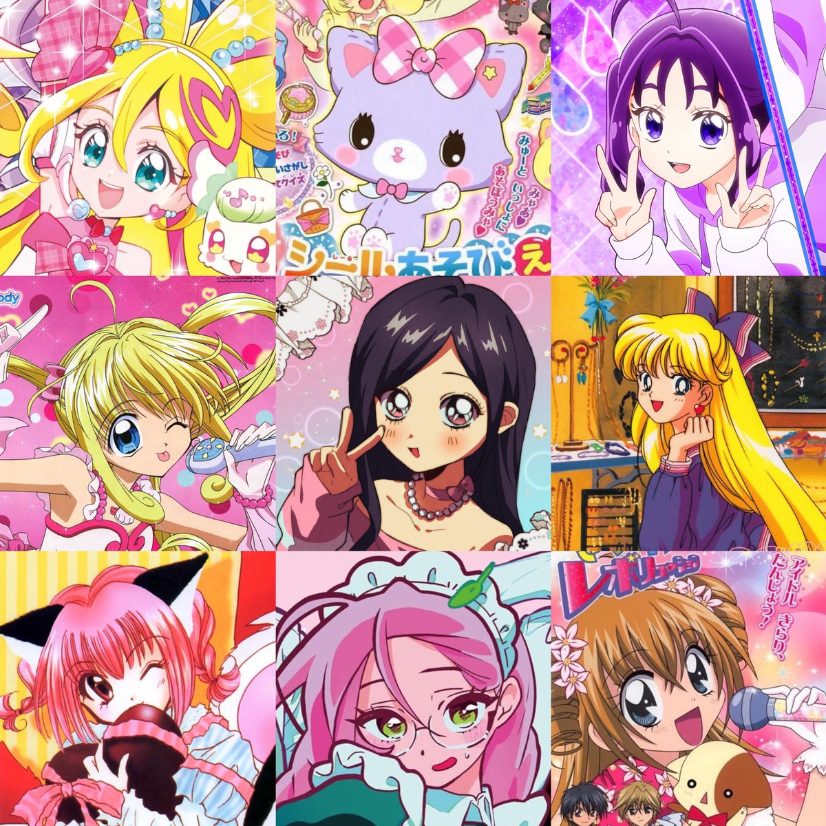 ⋆.˚chris 🎀 tweet media