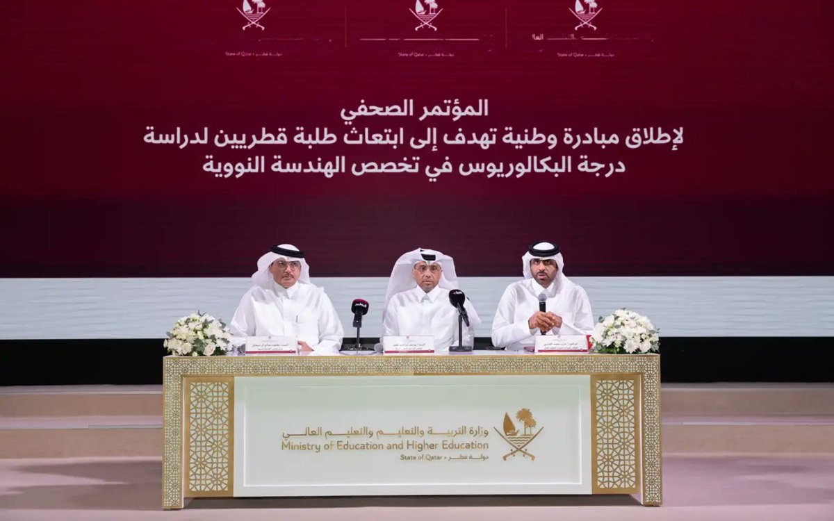 GulfTimes_QATAR's tweet photo. #Qatar to pay students to study #nuclear_engineering abroad
https://t.co/BDKpovIDoA https://t.co/Ok3bYlTMo2