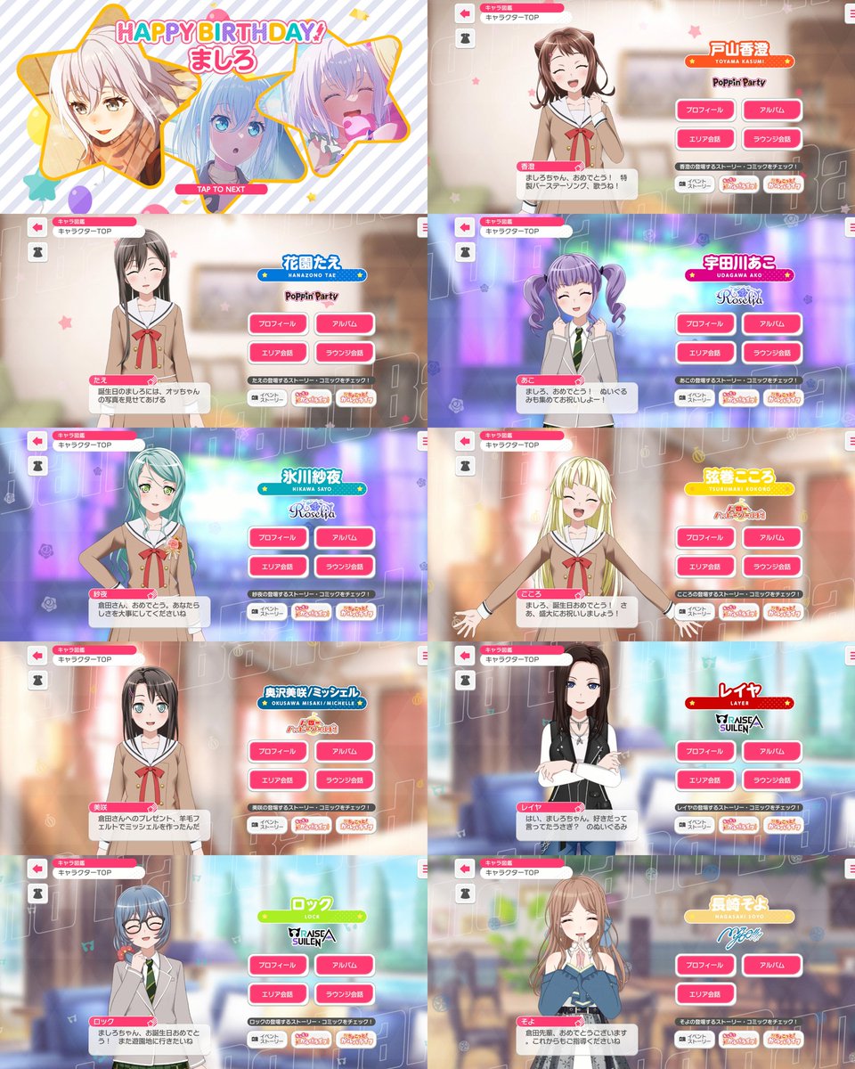 くーる tweet media