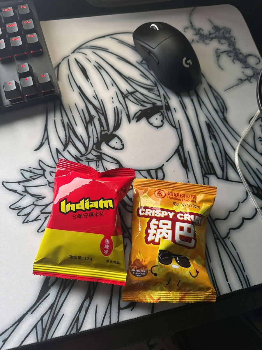 shogwen's tweet photo. haidilao snacks https://t.co/BEl6N31CPX