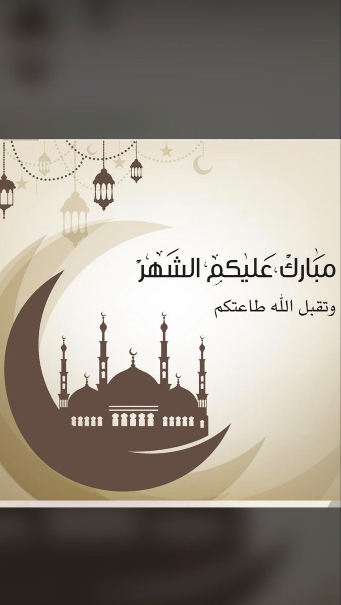 Alsaffar_1's tweet photo. https://t.co/BQBwFPyclz