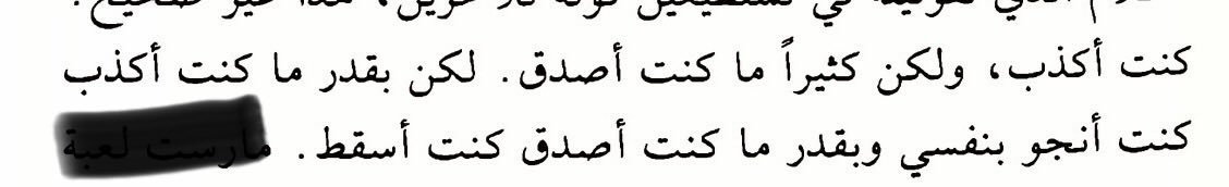 Bluesman بلوزمان tweet media