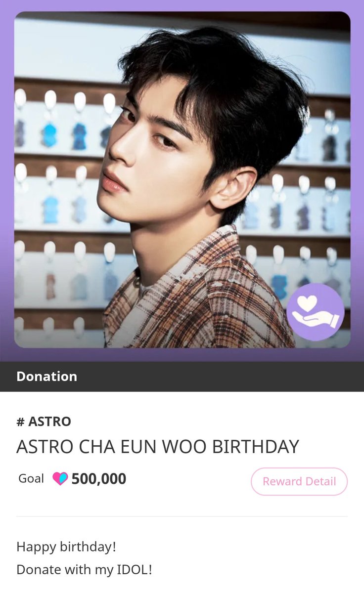 FANDOM AD | IDOLCHAMP ‼️‼️

AROHA, let’s unite and show our love and support! 💙✨
Please donate your Blue or Red Chamsims for ASTRO’s Cha Eun-woo Birthday Donation Project!
Every Chamsim counts let’s make his birthday extra special! 🎉
📆 Deadline: February 28, 2026
GOAL: ❤️💙