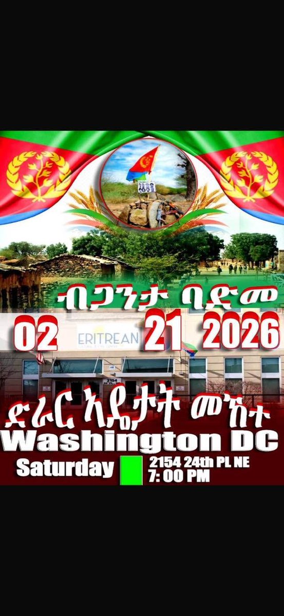 Eri Waero🇪🇷🇪🇷🇪🇷🇪🇷🇪🇷 tweet media