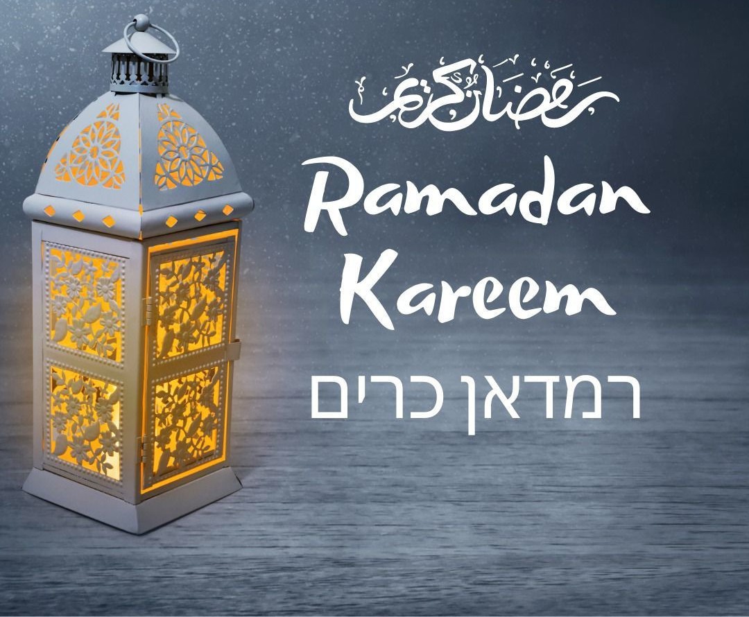 Joods Den Haag NIG (@nigdenhaag) on Twitter photo 