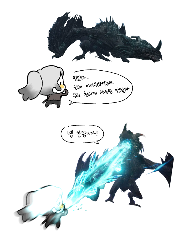 무레이 tweet media