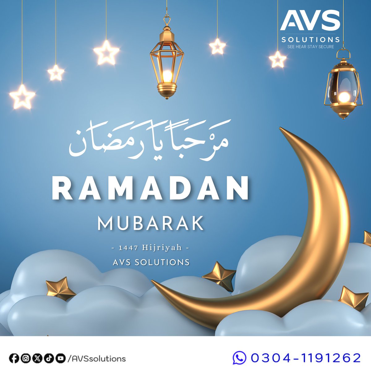 Iavs_solutions's tweet photo. اللہ پاک سے دعا ہے اللہ پاک ہمیں اس رحمتوں بھرے مہینے کی قدر کرنا اور اس بابرکت مہینے کی 
برکتیں نصیب فرمائے آمین
#ramzan #Ramadan #ramadankareem #AVSolutions #AVSSolutions #avsaudio #AVSvideo #avssurveillance #avscctv https://t.co/C0HZ2mUPsB