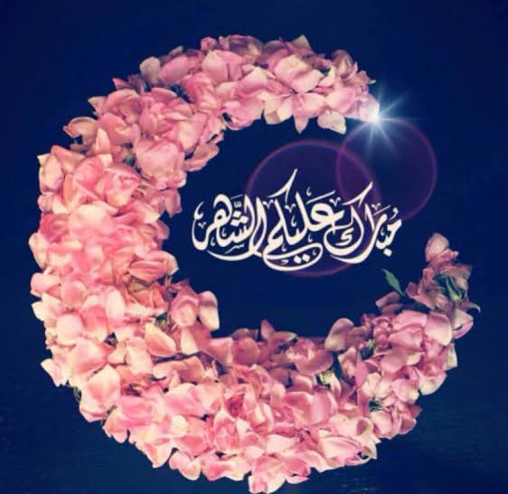 ymashly's tweet photo. رمضان شهر الخير...تقبل الله منا ومنكم صالح الأعمال. https://t.co/8XZhL7IENc