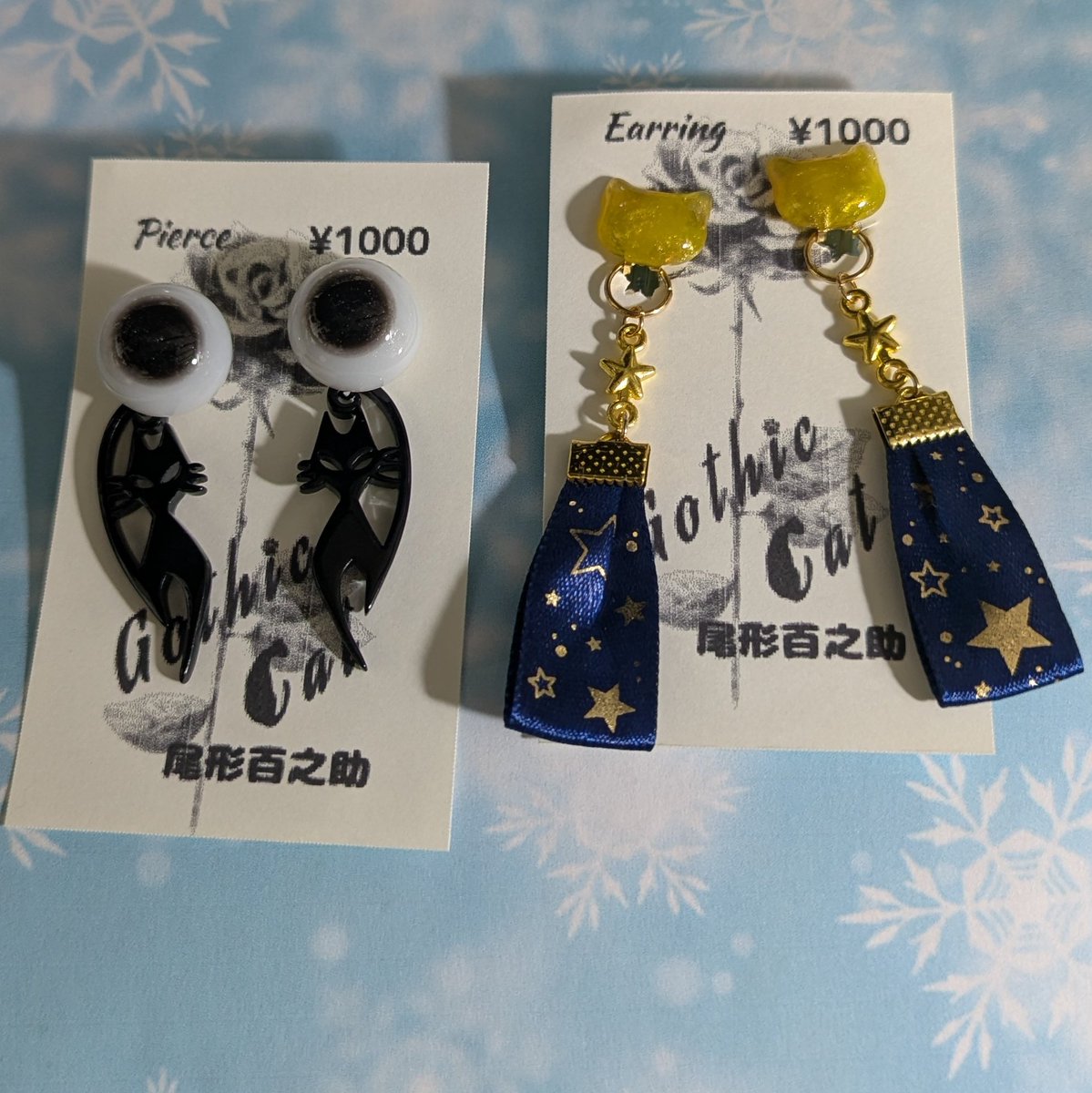 _GothicCat_'s tweet image. #GothicCat
#CC福岡63 
#お品書き
コチラ金カムモチーフ追加しました🙋🏻‍♀