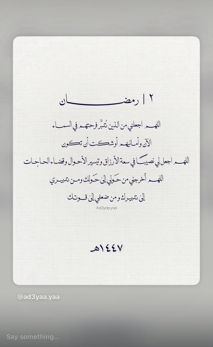 abdullahsa111's tweet photo. https://t.co/BRbNtg8Xqh