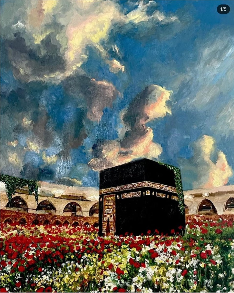 Ramazan ayımız mübarek olsun🌿