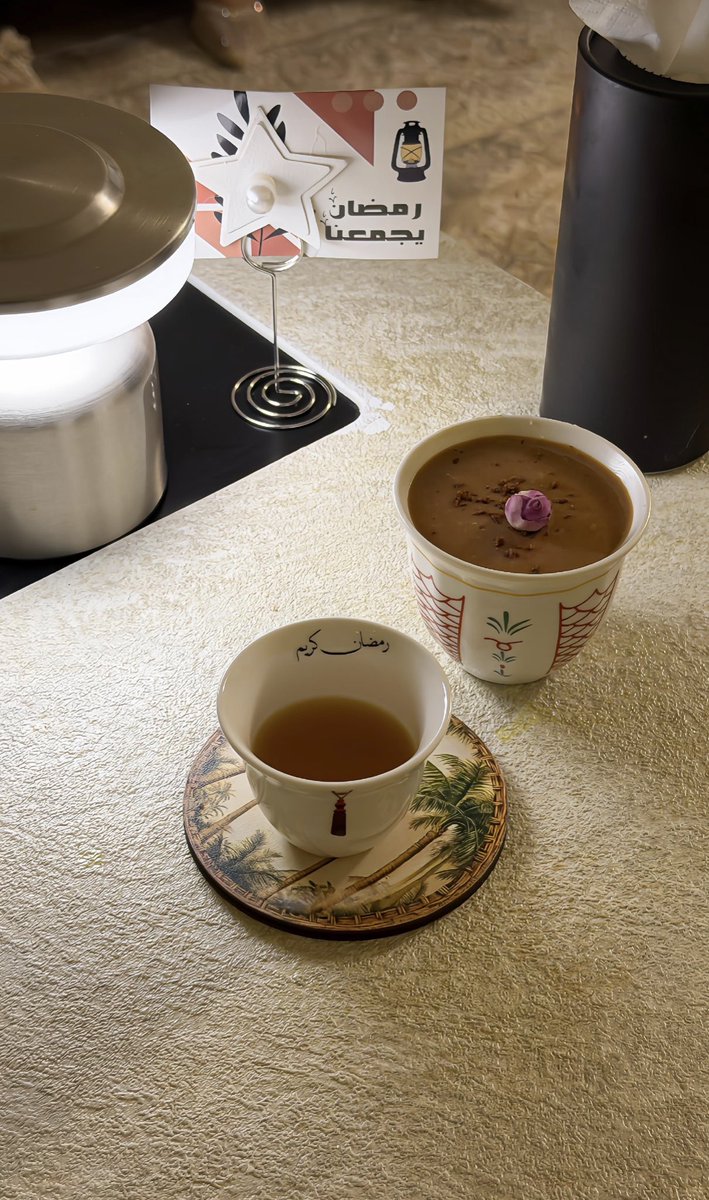 رغاد tweet media