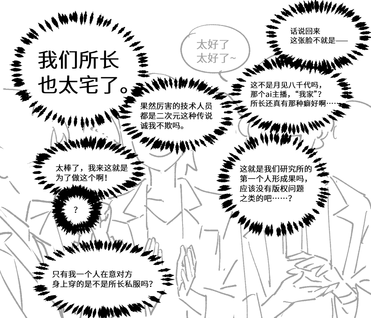 sleepdeadme's tweet photo. https://t.co/OI9Lf2Nc8Z