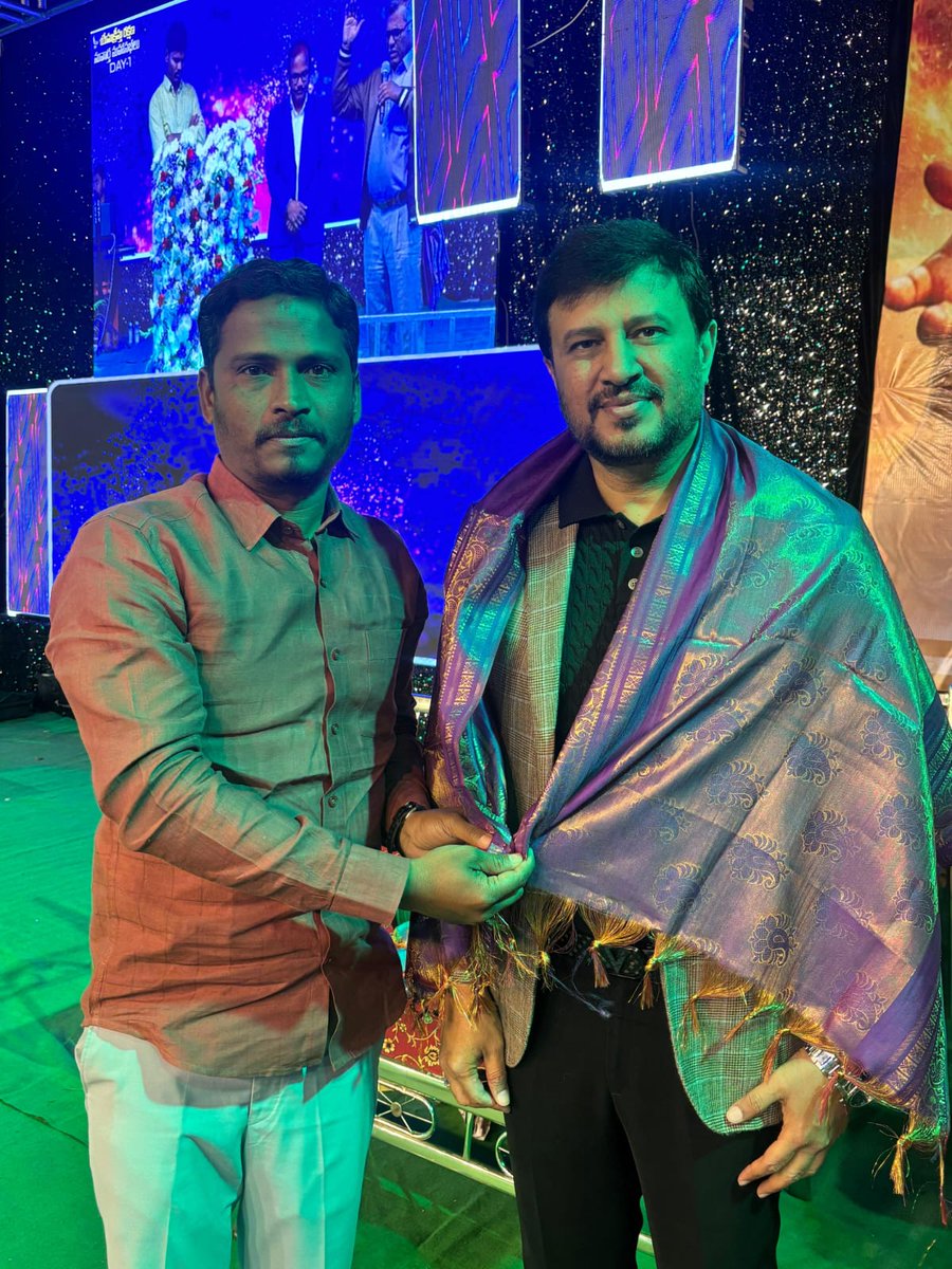 MadigaAbraham's tweet photo. బోరేగావ్ గ్రామంలో @యేసుక్రీస్తు రక్షణ సువార్త మహాసభలు "బ్ర.రాజా హేబెల్"
(Founder &amp; Raja Faith Ministries The New Covenant Church)గారికి శాలువాతో సన్మానించడం జరిగింది...
నన్ను ఆహ్వానించి, అవకాశం కల్పించిన 
బ్రదర్ కే.ప్రశాంత్ (సంఘాకాపరి)అన్న గారికి ధన్యవాదములు 
@rajahebel_rfm https://t.co/nxNDqrQtzl