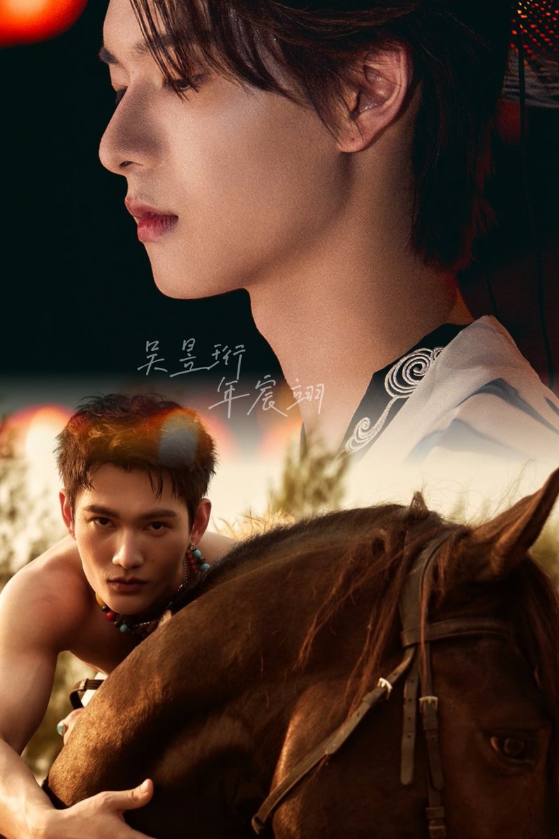 Tahmini olarak ne zaman gelir (anca rüyamda mı 🥲)