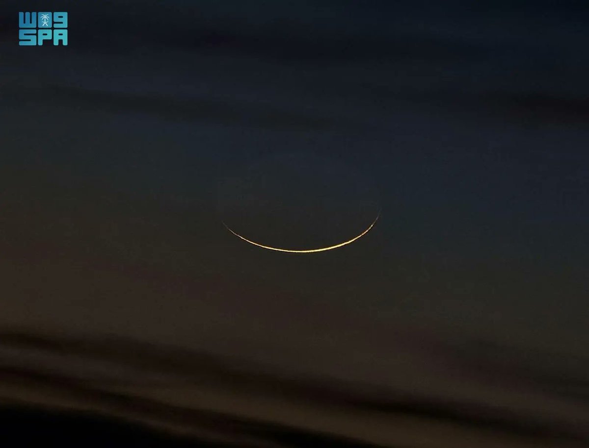 الهلال يزيّن سماء المملكة في ثاني ليلة من ليالي شهر رمضان المبارك.

(واس)