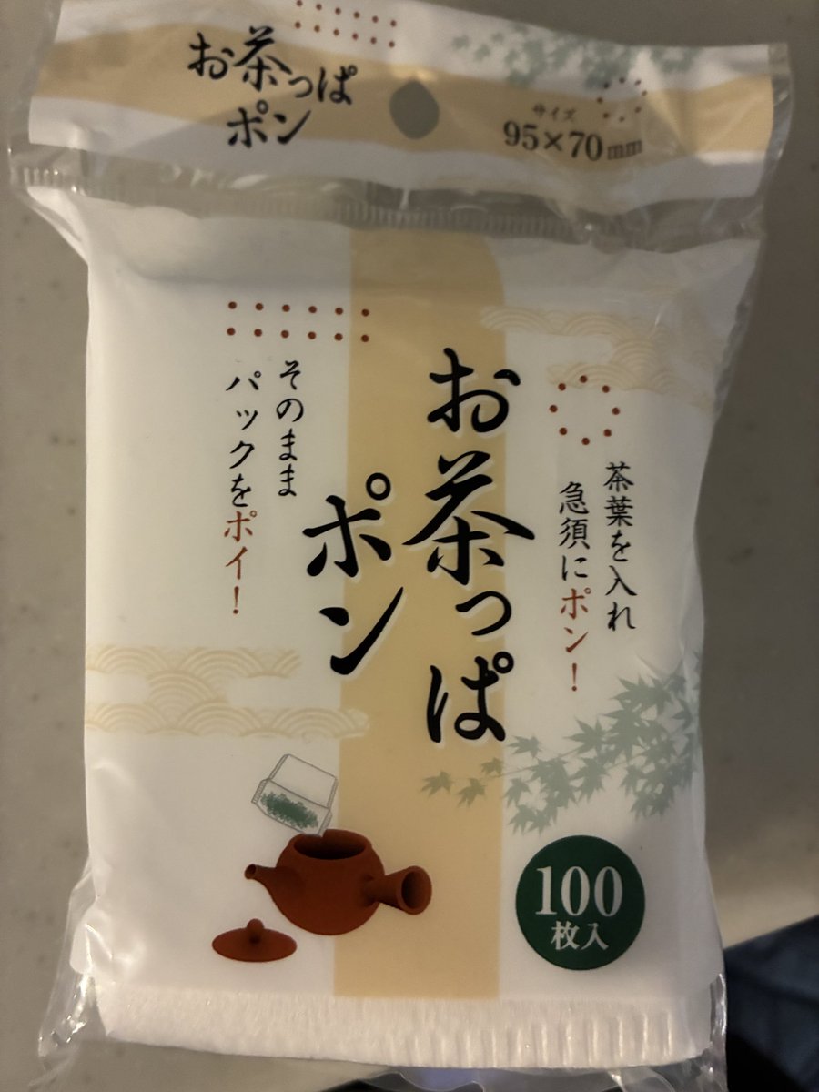 オニャンコポンの親戚