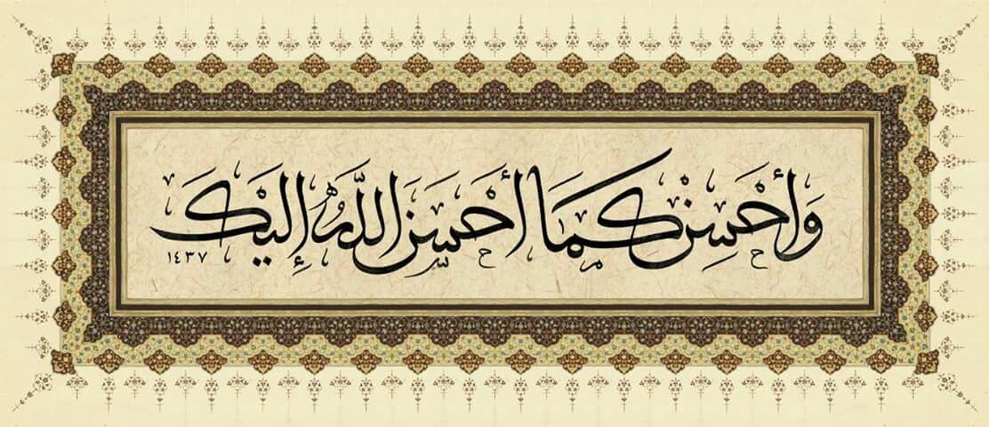 مُحَمَّد (@ibn_abi_bakr) on Twitter photo 