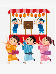 The Japan Foundation, Sydney tweet media