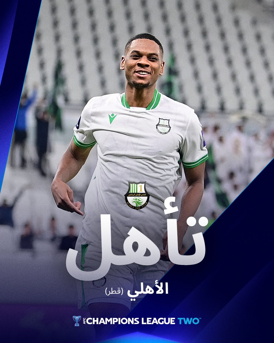 theAFCCL_ar's tweet photo. الأهلي 🇶🇦 يحجز تذكرته للدور المقبل ✅

#دوري_أبطال_آسيا_الثاني https://t.co/jGXplGPr8a