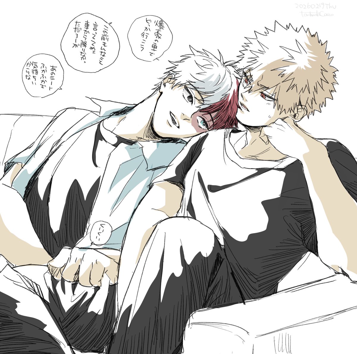 爆轟

二人揃っての非番めちゃ、いちゃついてそう