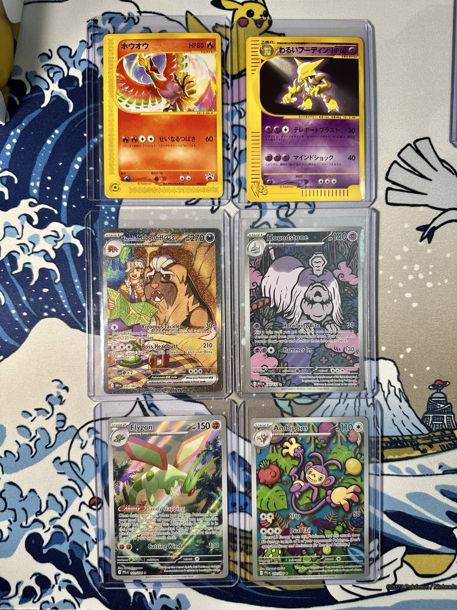 Shoutout to my boy <a href="/PokeStretch/">THE Stretch</a> for hooking me up like always! 🫡🤝