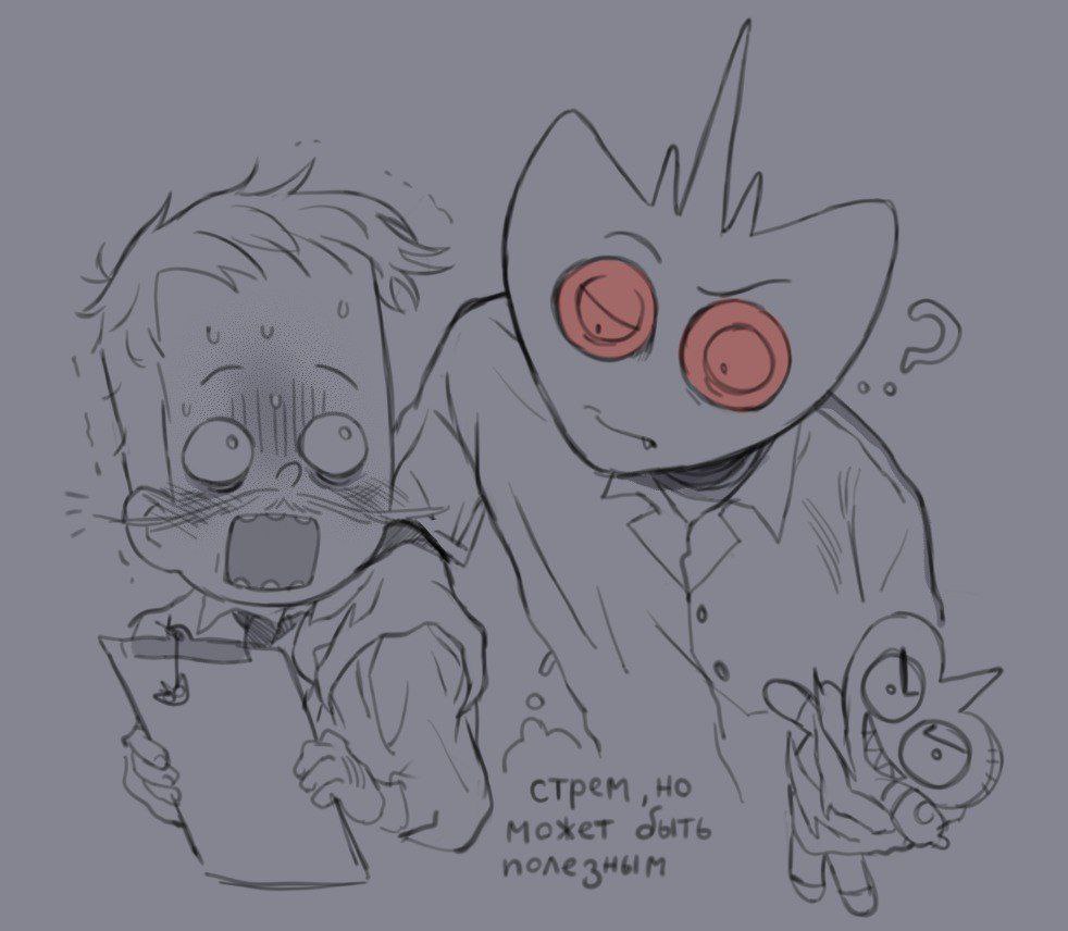 nullify96967281's tweet photo. #superjail https://t.co/GUn3ak3FPx