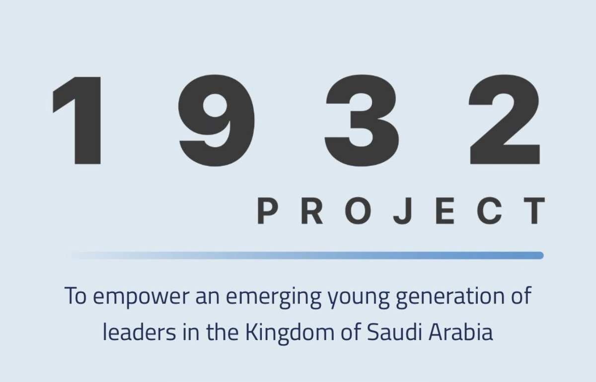 نوّاف الحقباني tweet media