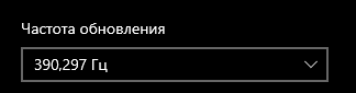 зима tweet media