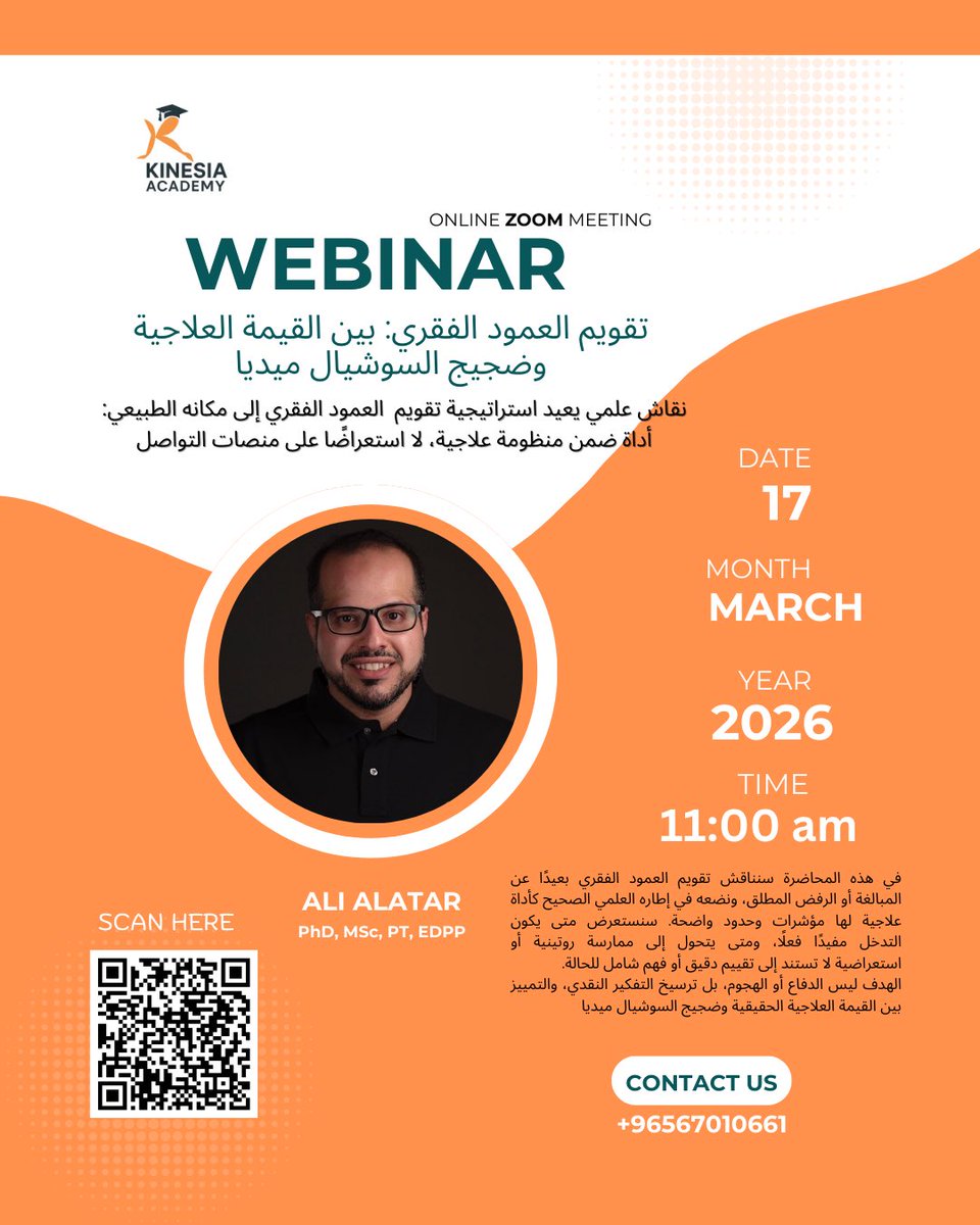 dr.Ali@r tweet media