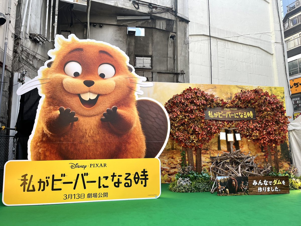 おはよーござーーいまーーーす

昨日は渋谷で打ち合わせ

打ち合わせしてたように見えない画像ですw