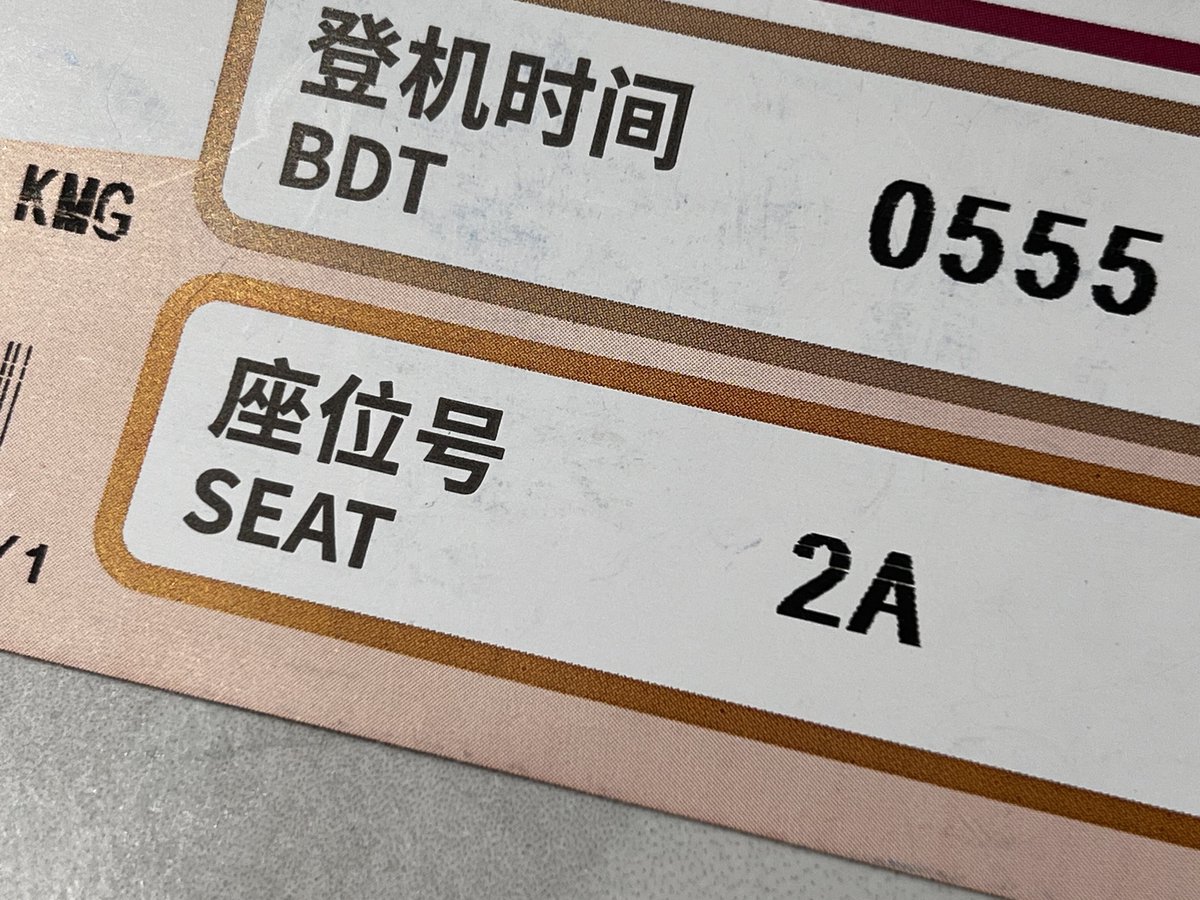 Pascal Reed tweet media