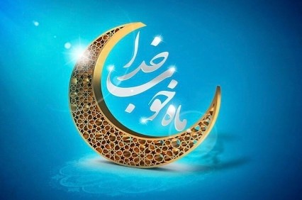 10313_soldiers's tweet photo. پیامبراکرم(ص):
زود باشد بیاید‌ بر امتِ‌من‌ زمانیکه‌ نشناسند علماء را مگر به‌ جامۀخوب و نشناسند قرآن‌ را مگر به‌ آوازخوش و بندگی‌ نکنند خدارا مگر درماه #رمضان؛
پس‌چون این‌خصلتها در آنزمان‌ظاهر شود، مسلّط‌ میگرداند خدا بر ایشان حاکمِ‌ بی‌دانش، بی‌حلم و بی‌رحمی را.
#احمد_الحسن
#فوری https://t.co/WUVwWX5xaj