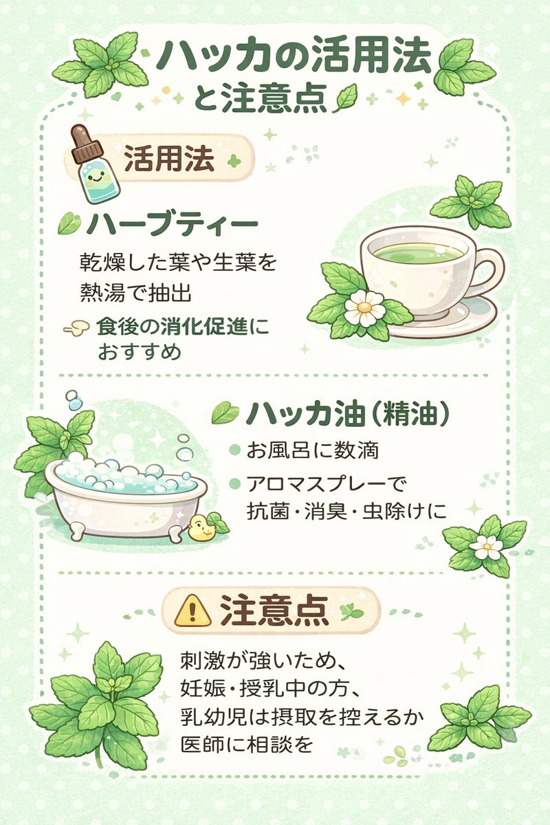 MAYUさんポチポチ🍅🍠