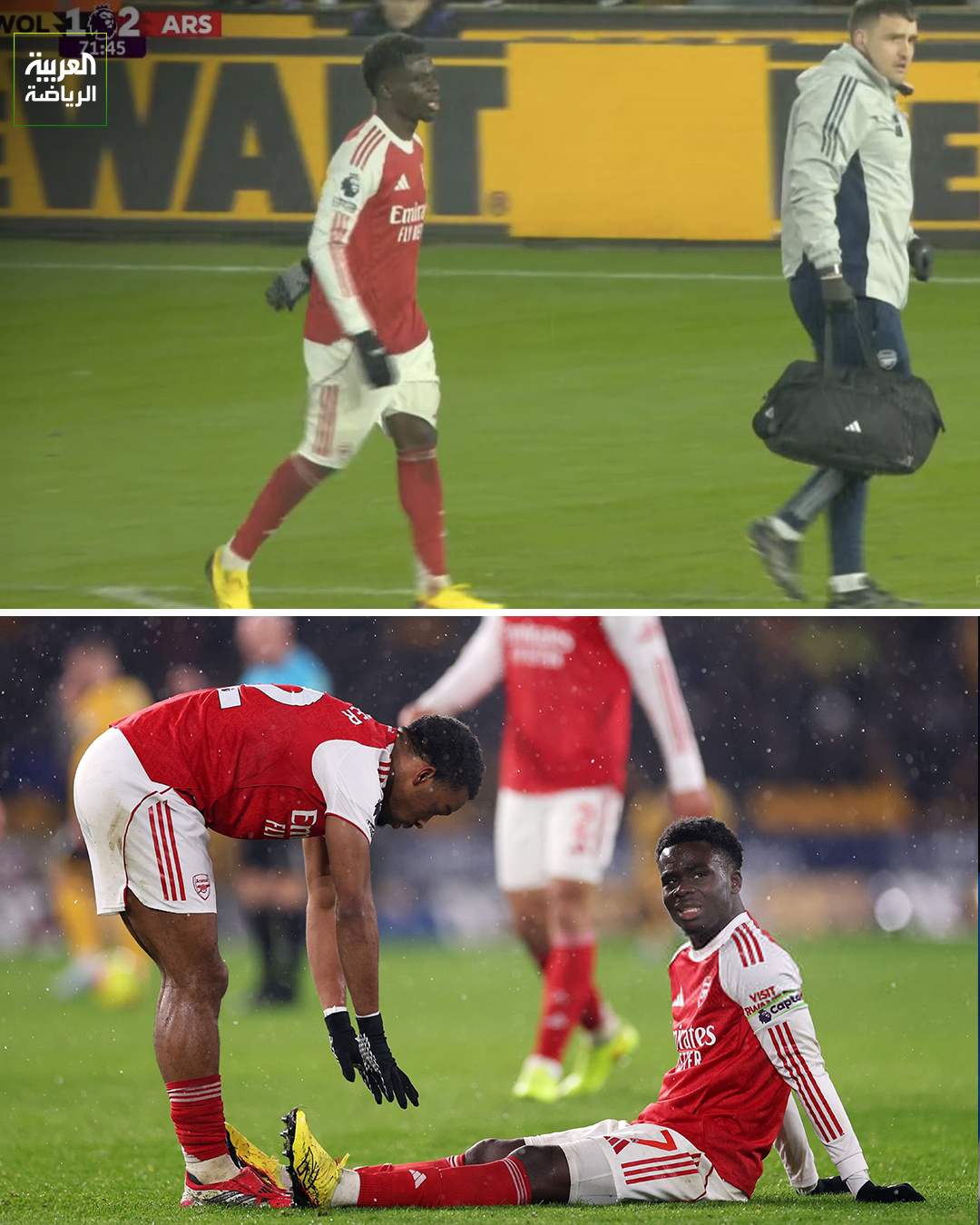 بوكايو ساكا لاعب أرسنال يغادر مباراة وولفرهامبتون في الدقيقة 73 بسبب الإصابة 