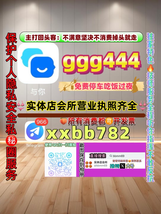 jaibaljai's tweet photo. 沈阳辽中
✖🧧🌓 https://t.co/65vRRuBSgR