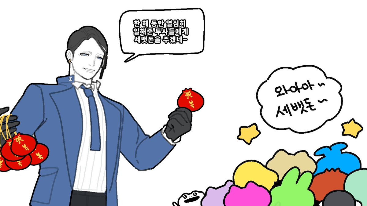 𝔹𝔼𝕃𝕃𝕁𝕀𝔸ℕ tweet media