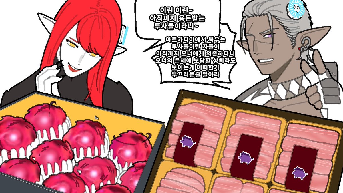 𝔹𝔼𝕃𝕃𝕁𝕀𝔸ℕ tweet media