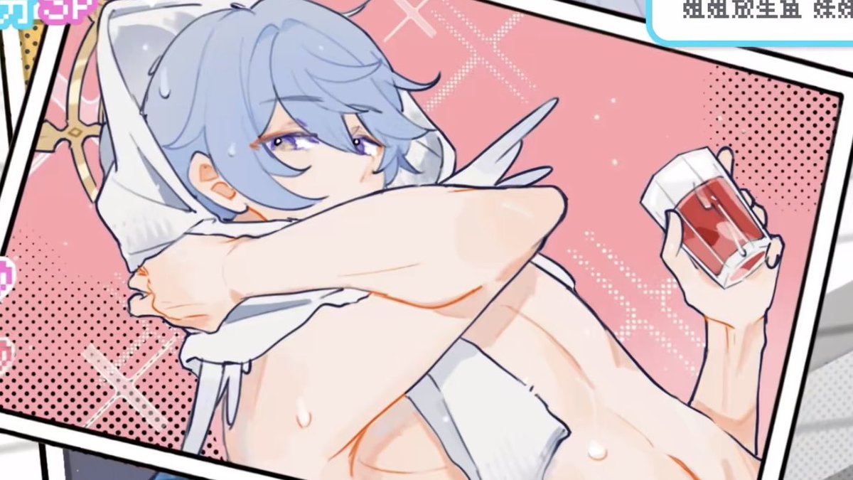 DailySunaxa's tweet image. lord have mercy..