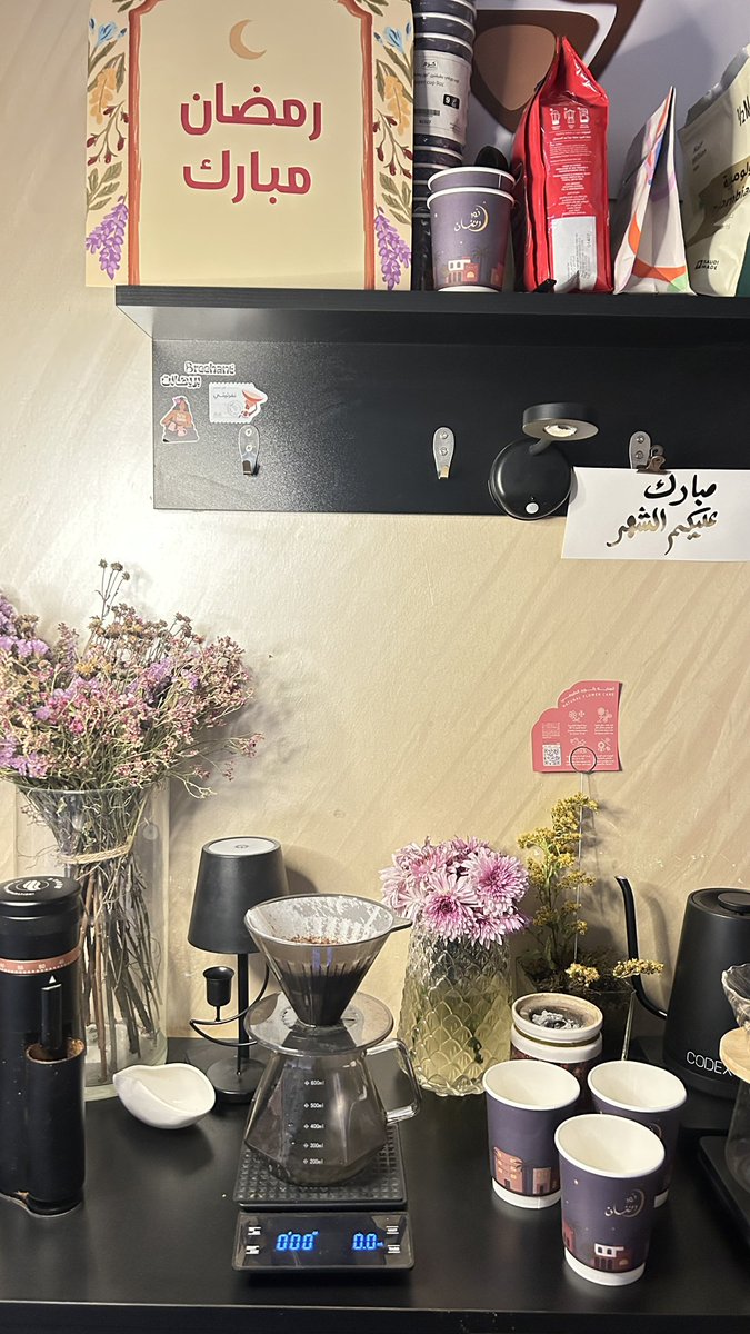 ڤيڤيان آل حميدان Ψ tweet media