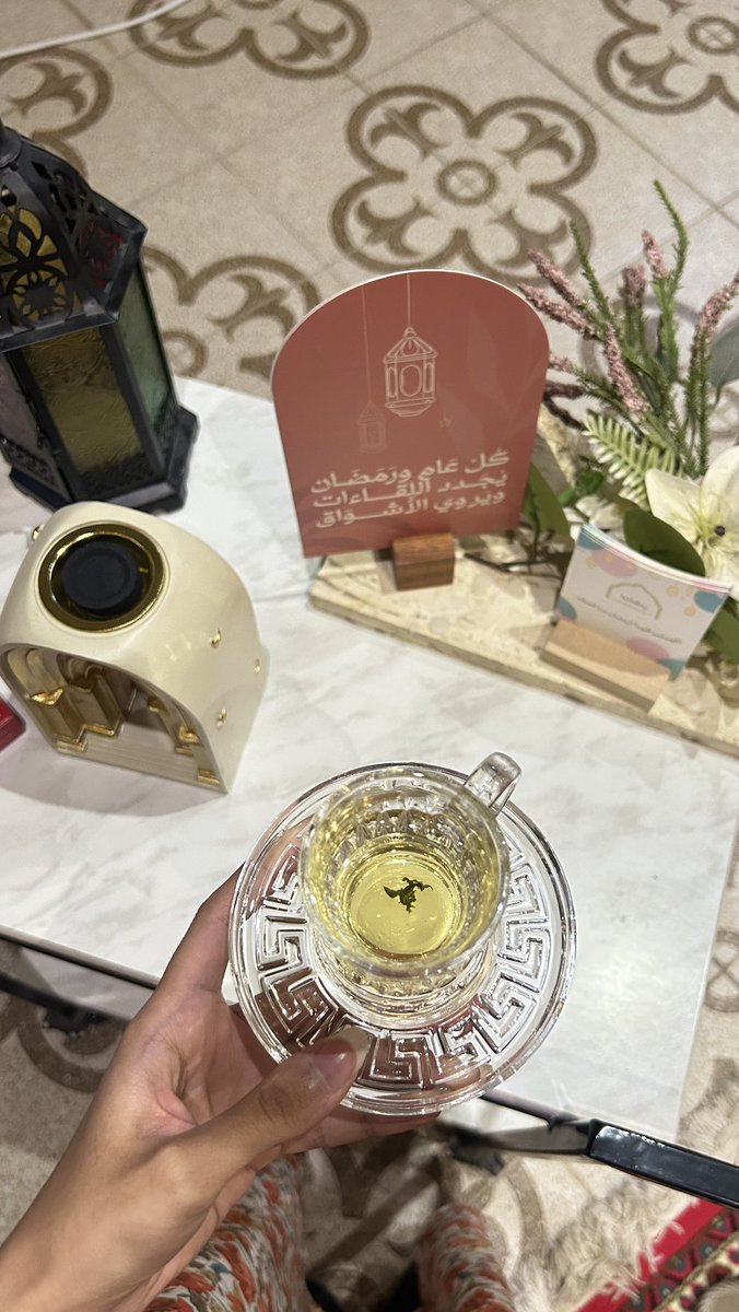 ڤيڤيان آل حميدان Ψ tweet media