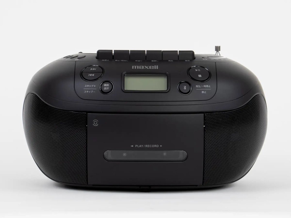 【めっけ！✨✨】ＣＤラジオカセット 【めっけ！✨✨】ＣＤラジオカセット